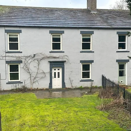 Ings House هاويس